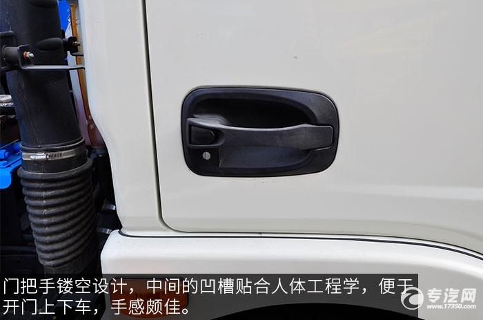 东风多利卡清洗吸污车车门把手