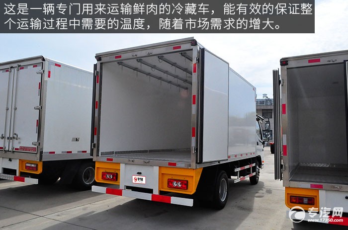 福田欧马可肉钩冷藏车