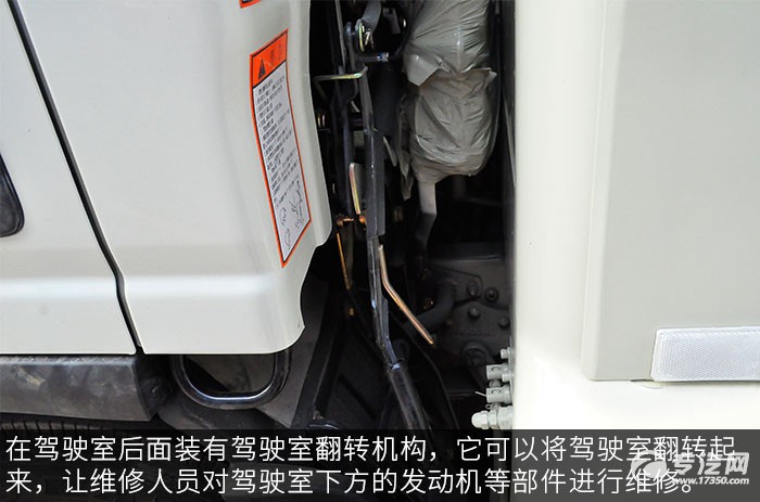 大运奥普力LED广告宣传车驾驶室翻转