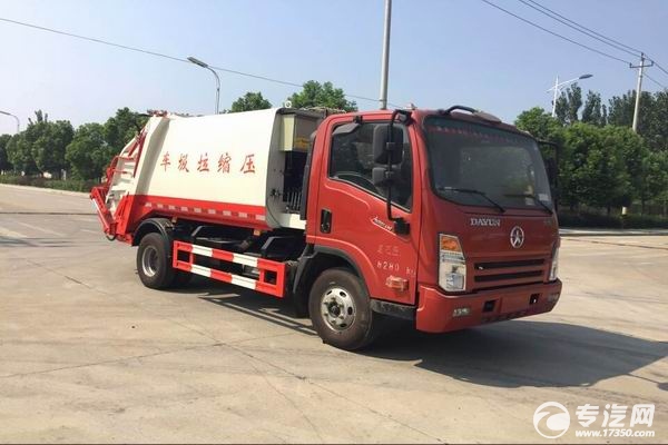 大运奥普力压缩式垃圾车