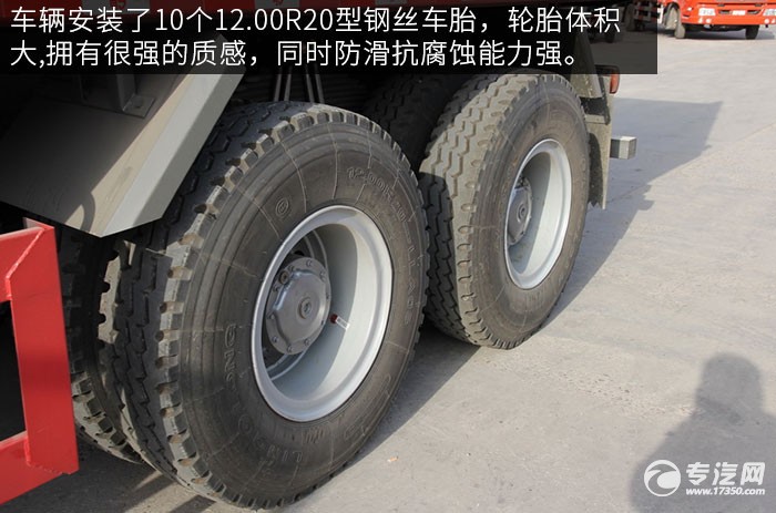 重汽HOKA H7系重卡自卸车轮胎