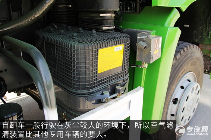 重汽HOWO重卡340马力自卸车空滤