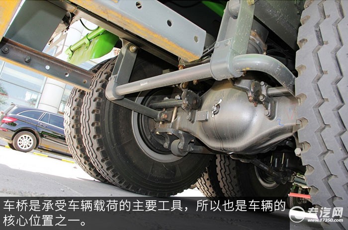 重汽HOWO重卡340马力自卸车车桥