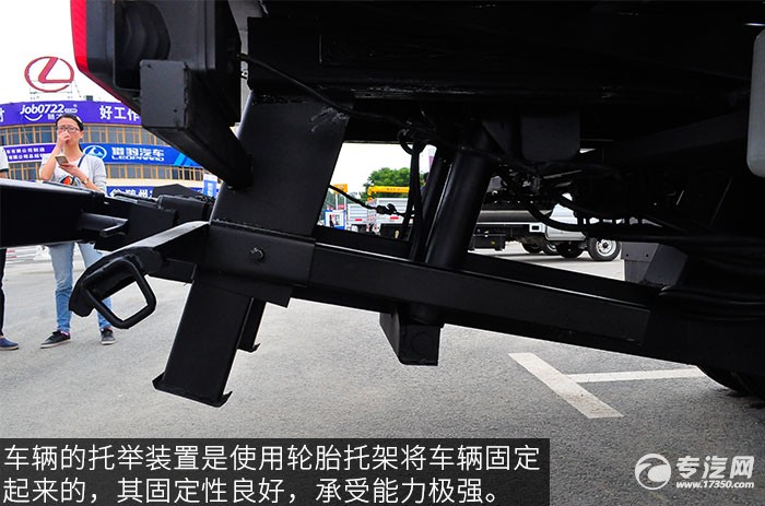 大运奥普力清障车评测之上装托举装置