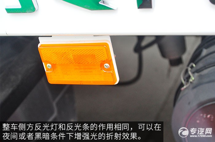 一汽青岛解放虎VH一拖二的清障车评测之外观细节