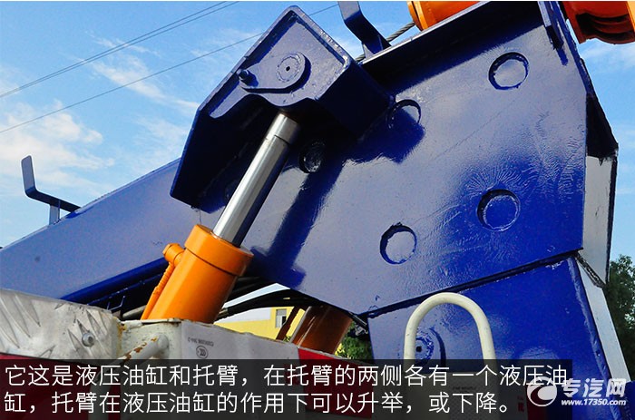 大运奥普力拖吊联体国五清障车评测之上装油缸