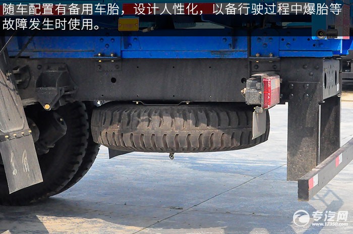 东风御虎平头九米教练车备用胎