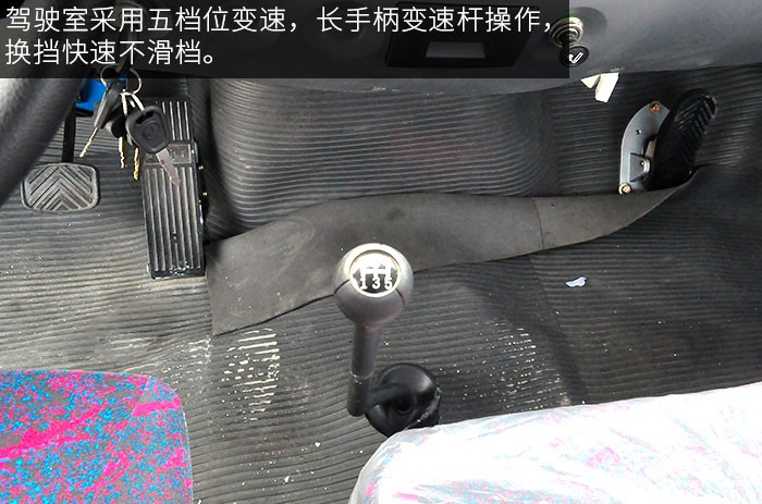 东风尖头九米教练车变速杆