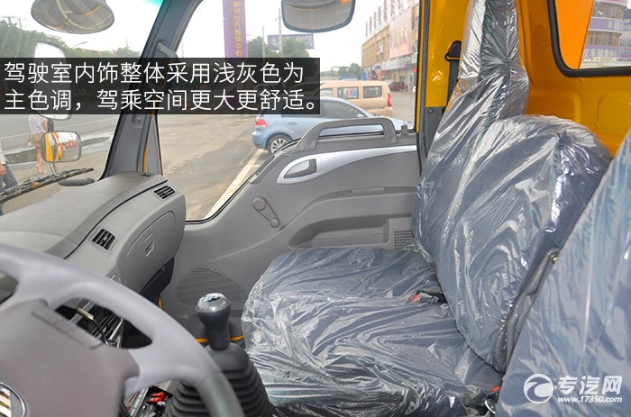 福田欧马可一拖二清障车驾驶室座椅