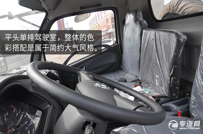 东风多利卡一拖二清障车驾驶室