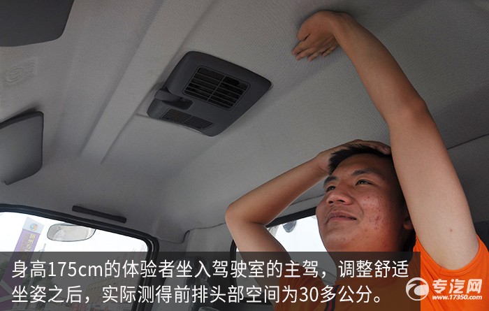 东风多利卡一拖二清障车