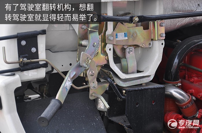 东风多利卡一拖二清障车驾驶室翻转手柄