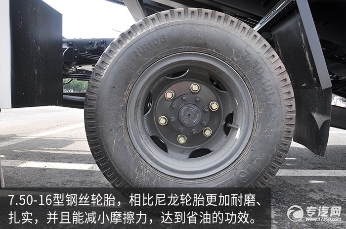 东风多利卡一拖二清障车轮胎