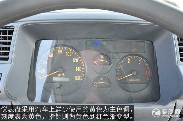 五十铃一拖二清障车测评仪表盘
