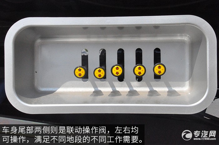 五十铃一拖二清障车测评操作阀