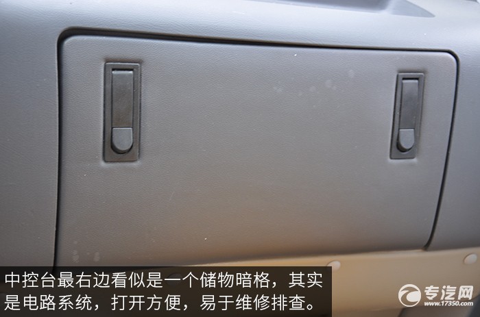 少林19座幼儿园校车储物柜