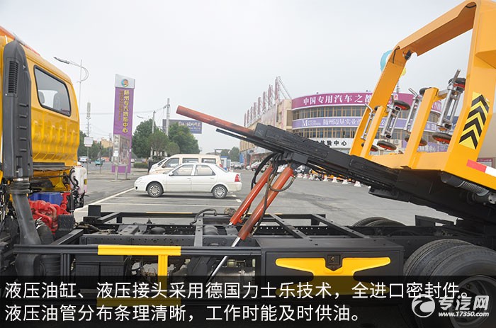 江淮一拖二清障车测评油缸
