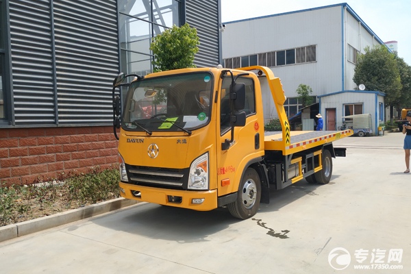 大运奥普力一拖二全落地清障车