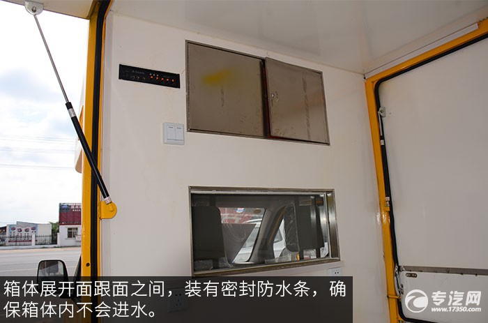 售货车厢门内部的密封防水条_专汽网