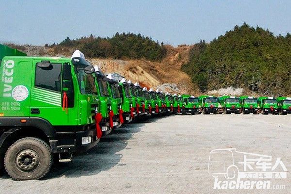基建领域再传利好政策 红岩“工程之王”顺势而生