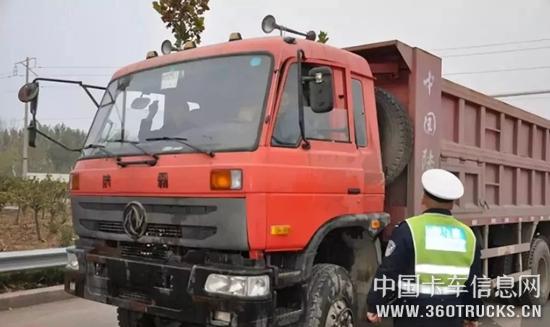 卡友可以拒绝扣车！以后货车不是交警想扣就能扣的！