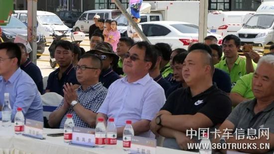 云南文山100辆新型环保渣土车交车仪式暨陕汽杯自卸车实况技能挑战赛