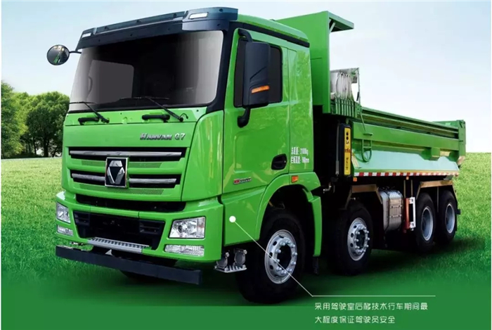 助力打赢蓝天保卫战 百辆徐工漢風渣土车批量发往西双版纳