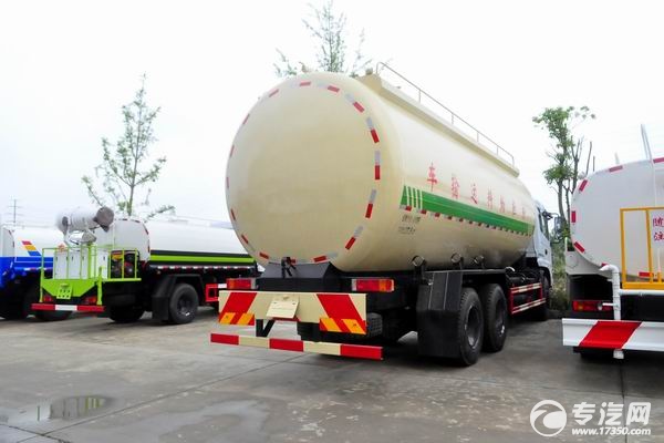 东风华神后双桥粉粒物料运输车