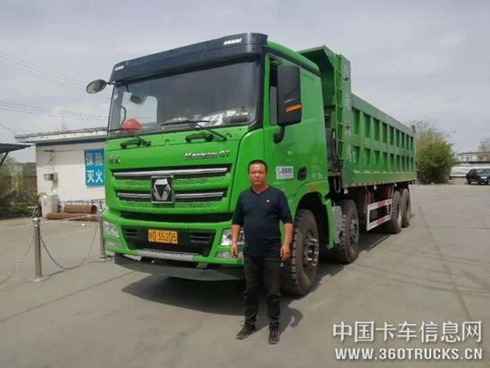 8台自卸车“排排站”，漢風圆了他的卡车梦