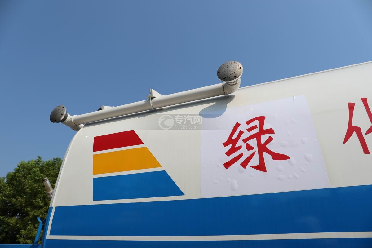 陕汽轩德9系9.8方国六洒水车花洒