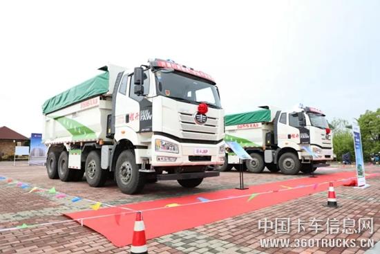 团队拓展训练，驾驶技术大赛，这款渣土车的上市真有排面！