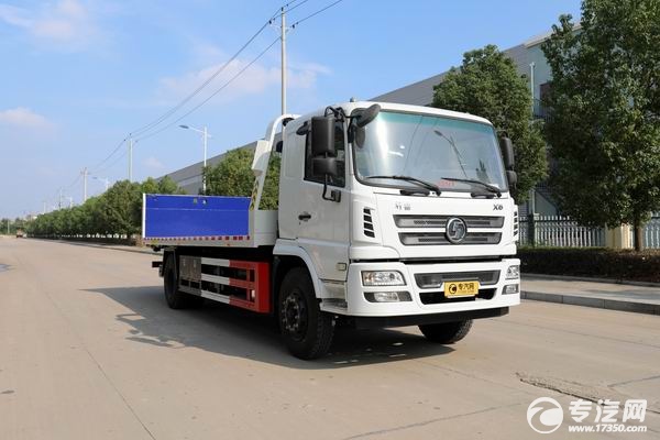 陕汽轩德X6一拖二平板清障车(白色)