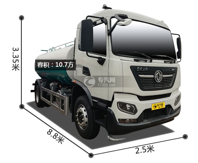 东风天锦KR国六10方洒水车右前图