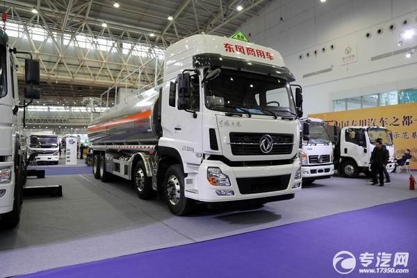 东风天龙前四后八铝合金运油车