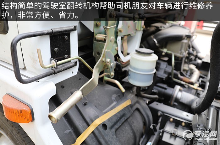 东风凯普特K7餐厨式垃圾车评测