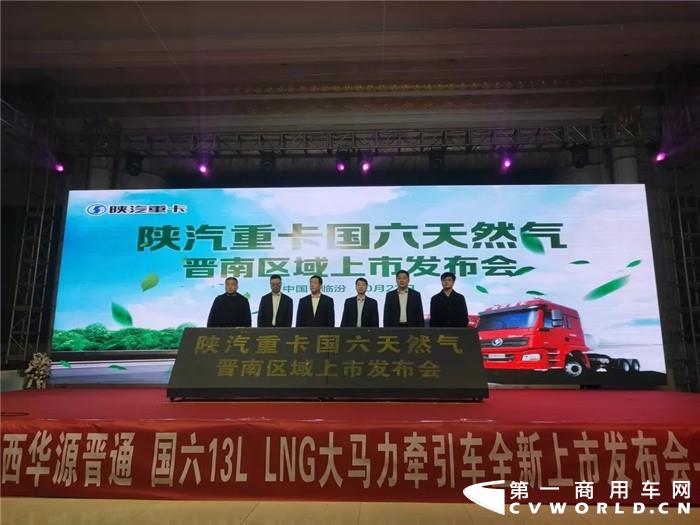 陕汽、红岩、联合卡车都拿下千辆大单 这一重卡细分市场怎么这么火！