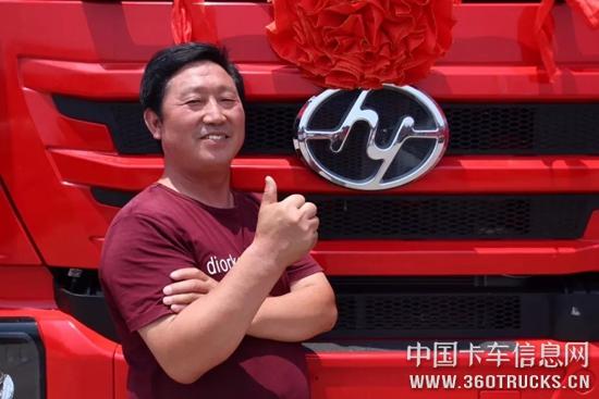 36个月！红岩自卸车发动机再延延延延延保