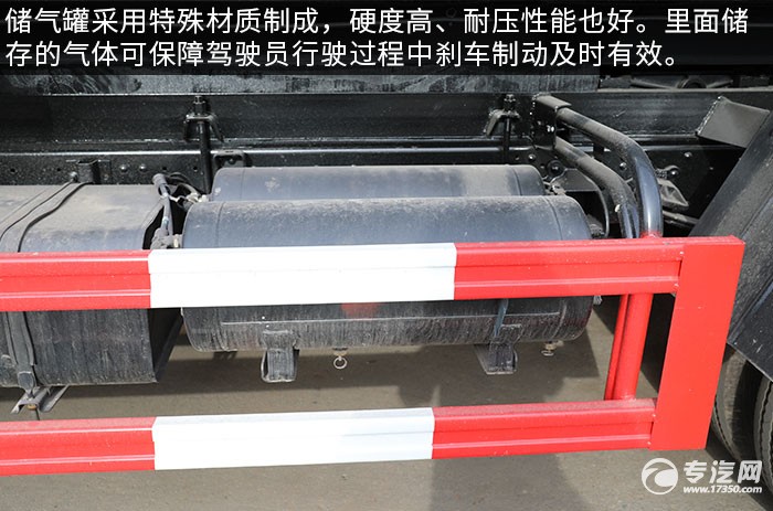 东风多利卡D6国六自装卸式垃圾车评测