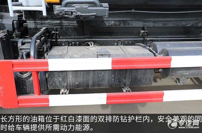 东风多利卡D6国六自装卸式垃圾车评测