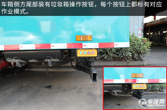 东风多利卡D7国六吸尘车评测