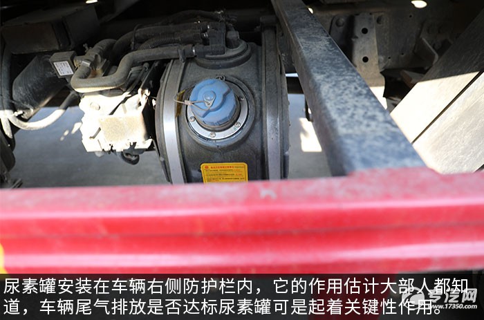 时风风驰一拖二清障车评测尿素罐