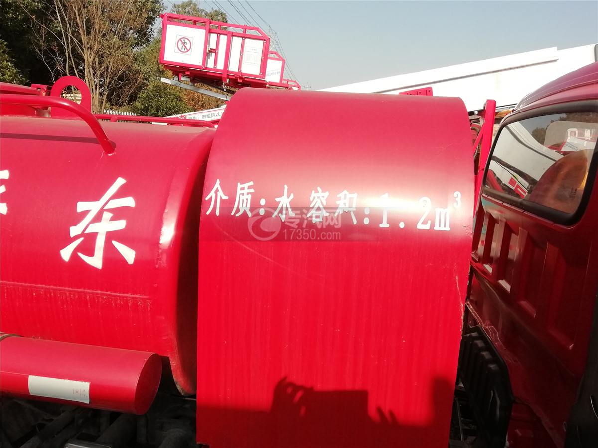 东风途逸国五1.2方消防洒水车发电机外壳图