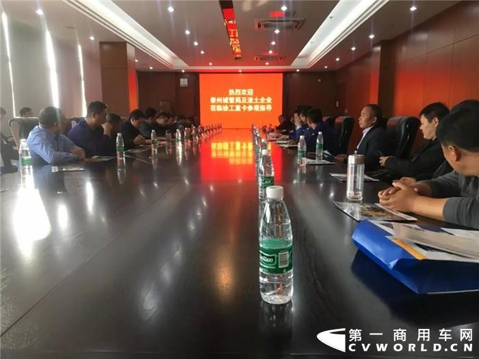 斩获百辆订单！泰州渣土车考察团走进徐工重卡