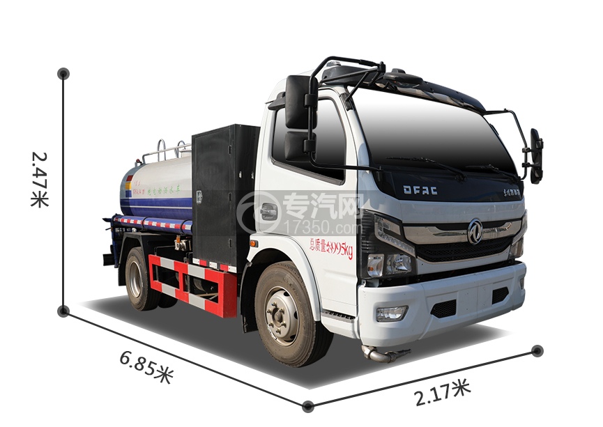 东风凯普特国六4.04方纯电动洒水车右前图