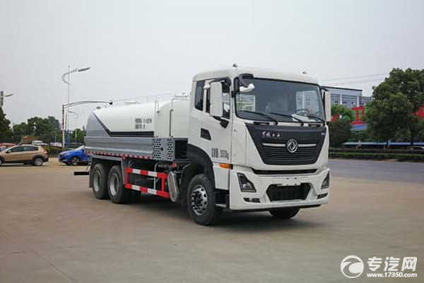 华威驰乐牌SGZ5250GQXDF6清洗车公告讲解