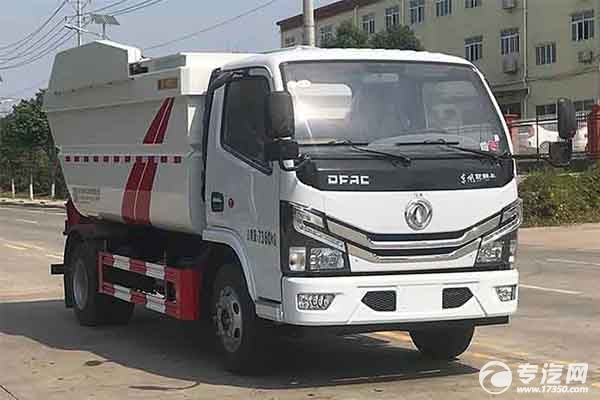 东风多利卡国六无泄漏自装卸式垃圾车