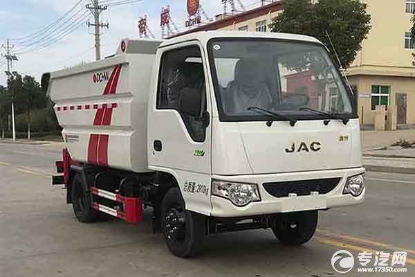 江淮康铃国六无泄漏自装卸式垃圾车