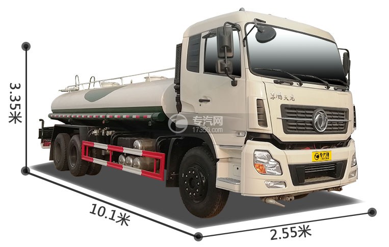 东风天龙后双桥国六15.7方洒水车右前图