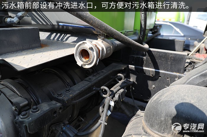 东风多利卡D9国六餐厨式垃圾车评测进水口