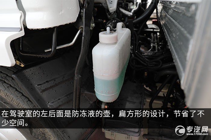 庆铃五十铃100P4.01米医疗废物转运车评测